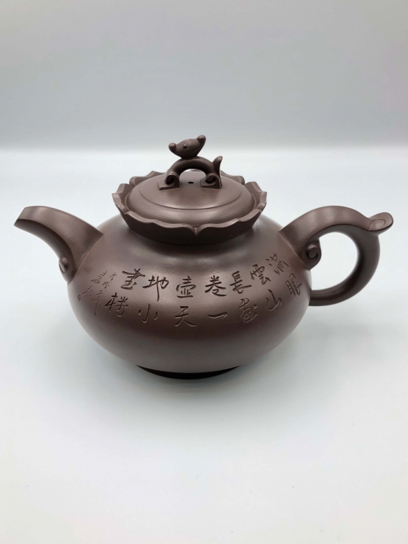 三A級底槽青憎帽壺(珍藏品)